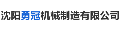 承德市縱馳檢測儀器有限公司